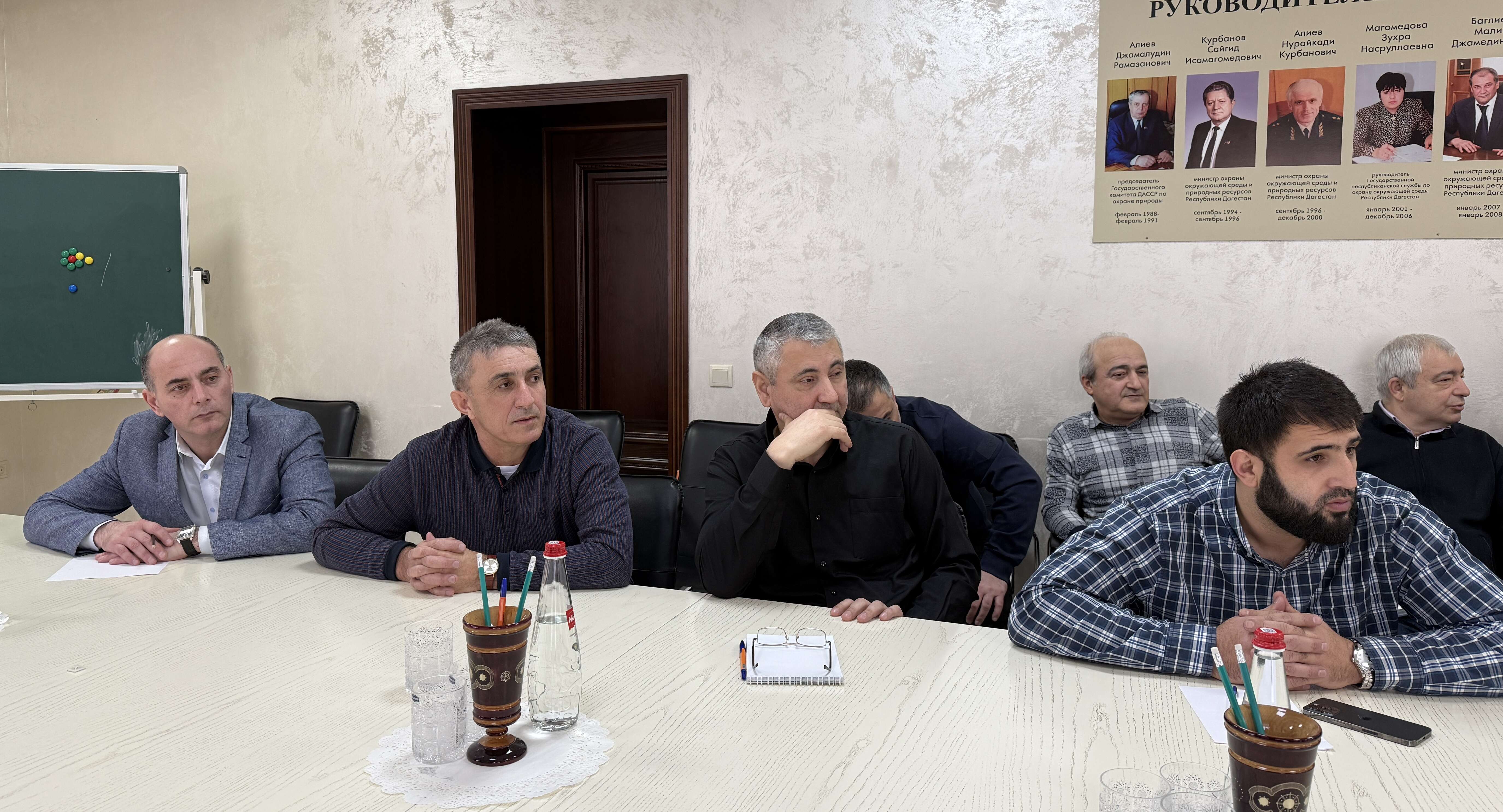 В Минприроды РД прошел обучающий семинар, посвящённый использованию подсистемы «Административное производство»